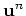$ {\bf u}^n$